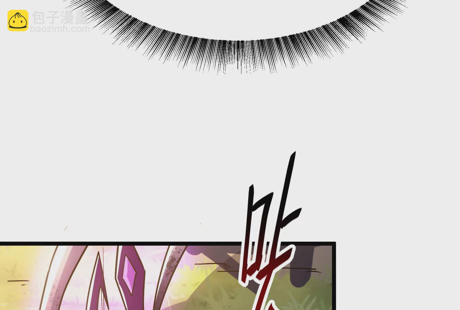 古神遊戲 - 第21話瓶頸！哥布林仇視之人！(2/3) - 3